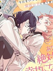 斗罗大陆 比熊漫画